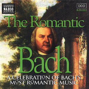 Keyboard Concerto in E Major, BWV 1053: Keyboard Concerto in E Major, BWV 1053: II. Siciliano
