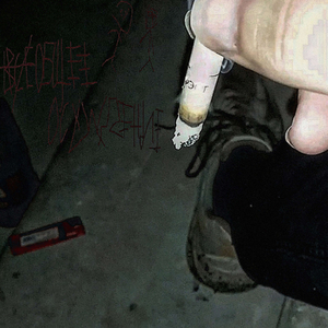 А чё ты такой