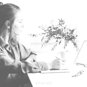 柔和的在家工作时刻