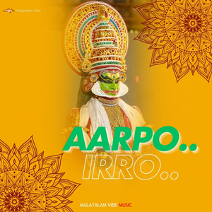 AARPO IRRO