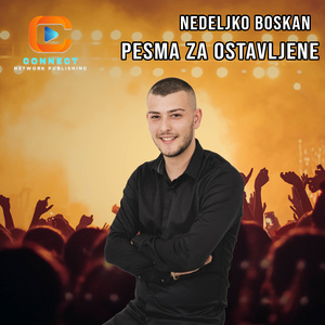 Pesma za ostavljene (Live)