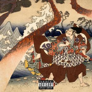 Lone Wolf & Cub (Interludio)