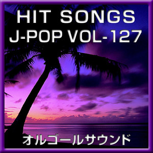 月夜の悪戯の魔法 (オルゴール)