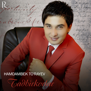 Tadbirkorlar