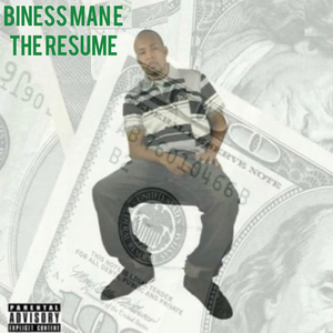 Won’t Get Me Like Dat