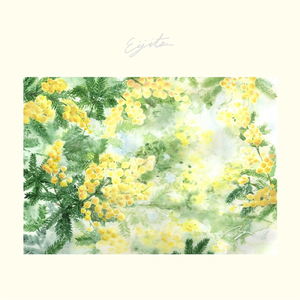 Finder (feat. Nobumasa Ohira)