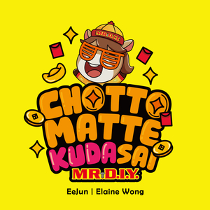 Chotto Matte Kudasai