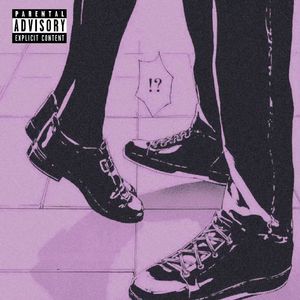請抱緊我Hold me tight
