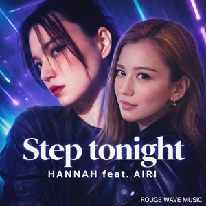 Step tonight (feat. AIRI)