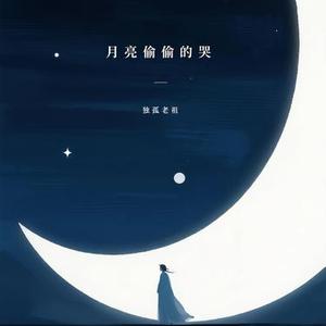 就这样谈恋爱吧
