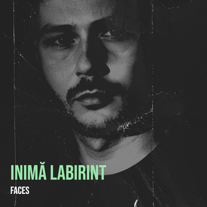 Inima (Labirint)