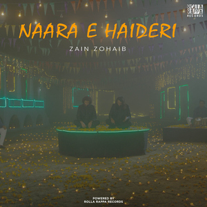 Naara E Haideri