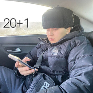 20+1