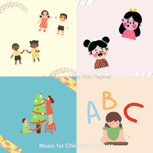 Chilled (Playgroups)