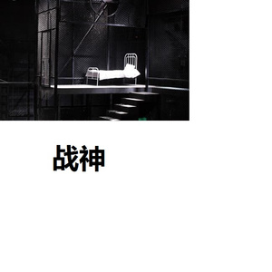 Nohiphop（Instrumental）