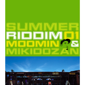 SUMMER RIDDIM 01
