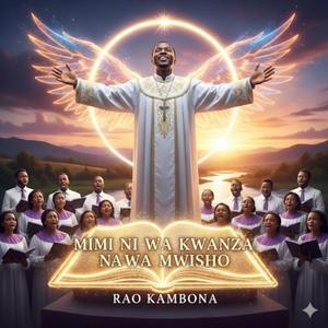 Mafundisho Ya Uongo Na Utajiri Wa Kweli