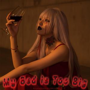 My Tears Are My Secrets