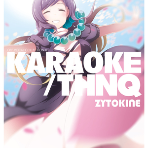 DEATHANDREBIRTH [instrumental]