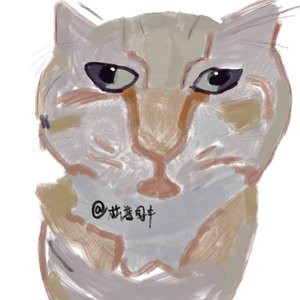 月鳞绮纪-不苦翻唱