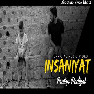 Insaniyat