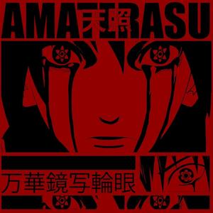 AMATERASU (feat. Maybackk)
