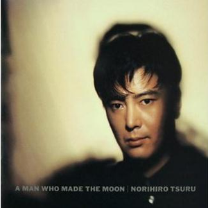 ザ・バトル・オブ・ミラーズ