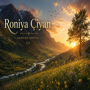 Roniya Çîyan