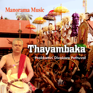 Thayambaka
