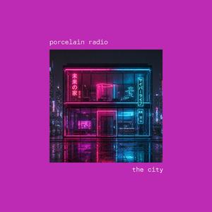 Forty-Seven Notifications (Warehouse Techno)