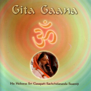 Arjuna Vishada Yoga