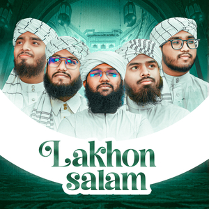 Lakhon Salam