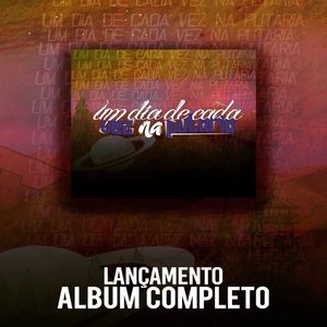 QUE CHEIRIN DE SACANAGEM