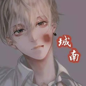 that girl（cover：olly）