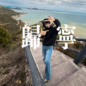 爱是共同撑一把漏雨的伞