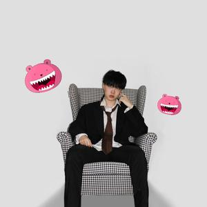 Admit（prod. ATTBEAT)