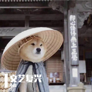 谢先生-简单(Remix)