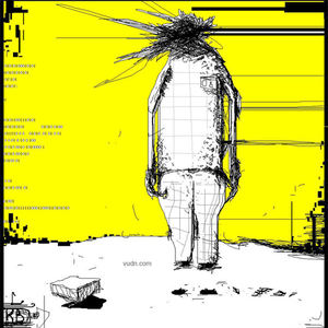 We Are Not Friends Any More Demo