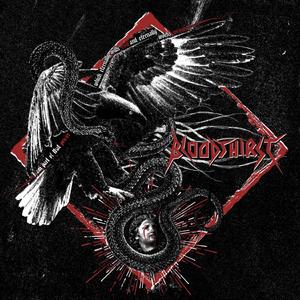 Ubóstwiona Nicość