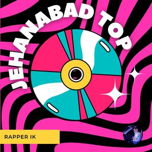 Jehanaabad Top