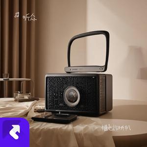 褪色放映机 (Demo)