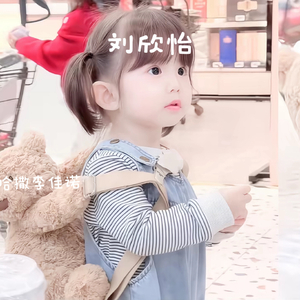 刘欣怡and李佳诺