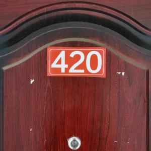 再见A4-420 （Prod by ATTBEAT）
