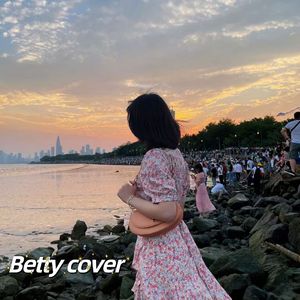 betty(Live from the 2020) cover