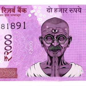 BHRAM