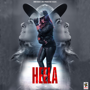 Heela