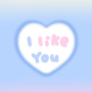 心跳的证明（翻自 刘人语）