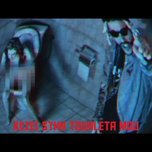 XEZEI STHN TOUALETA M (feat. Manos)