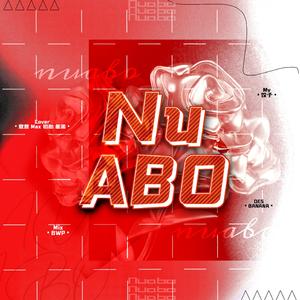 NU ABO（翻自 f(x)）