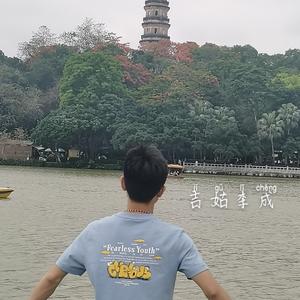 吉姑李成